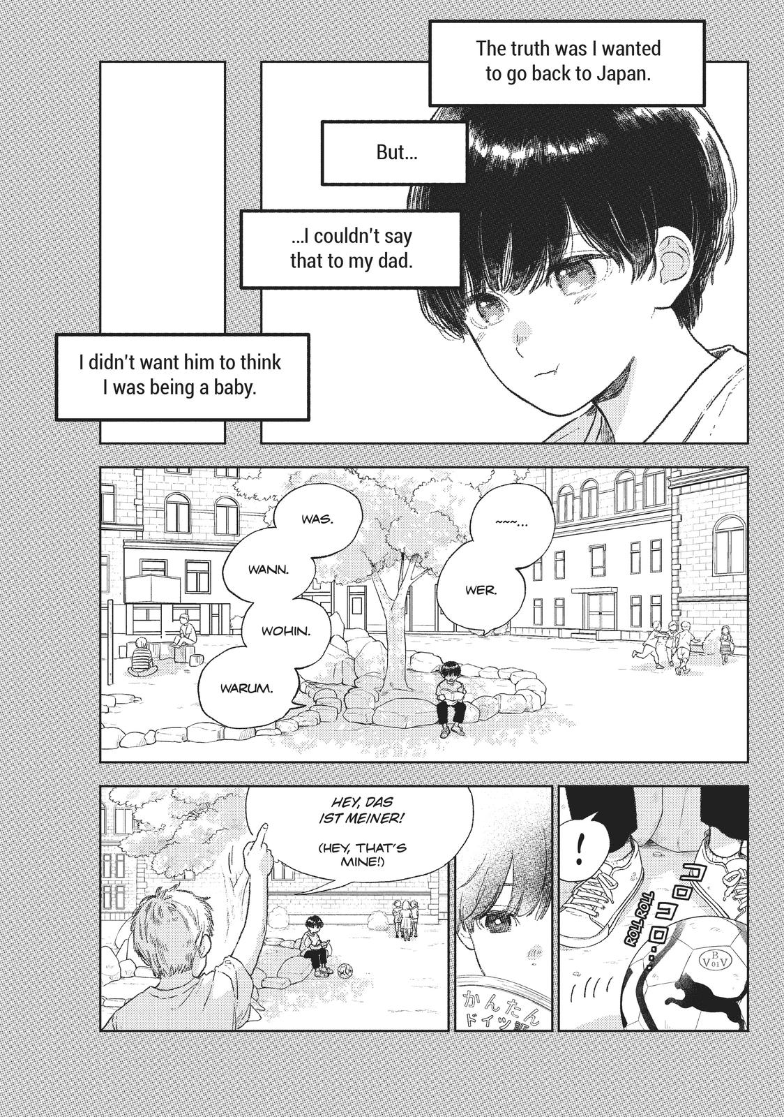A Sign of Affection, Chapter 21 image 19